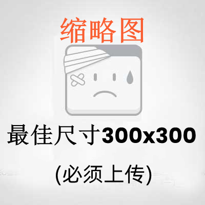 微信小程序?qū)徍耍哼@些措施能讓你的小程序更快速過(guò)審！